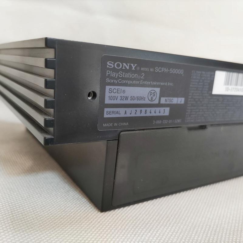 ★美品★SONY PlayStation2 SCPH-50000 付属品完備