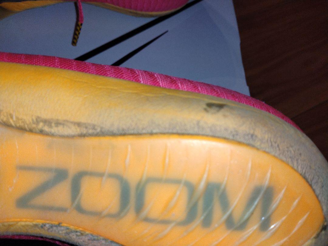 スパイク・シューズ NIKE Air Zoom Maxfly 27.5