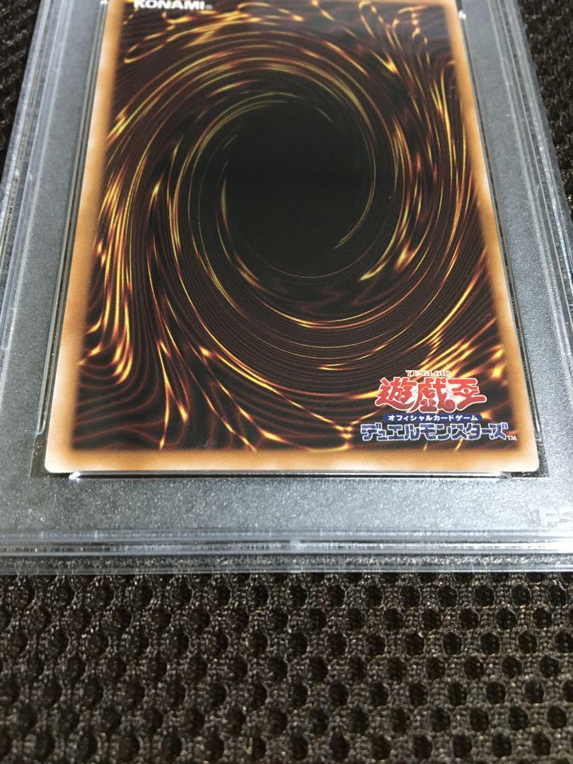 PSA10 現存472枚