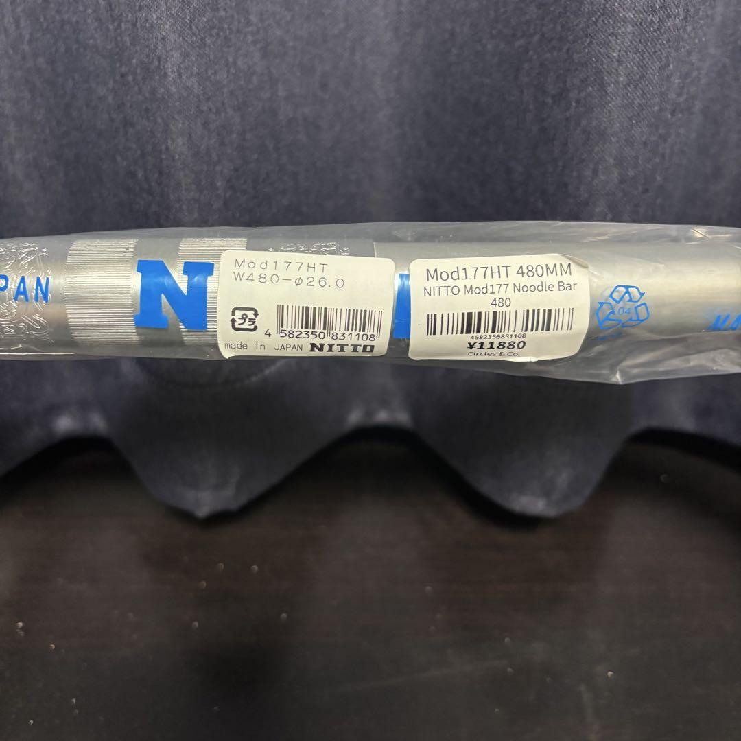 NITTO ニットー Mod177 Noodle Bar 480mm