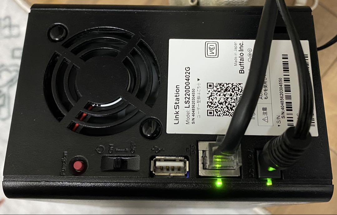 LinkStation NAS
