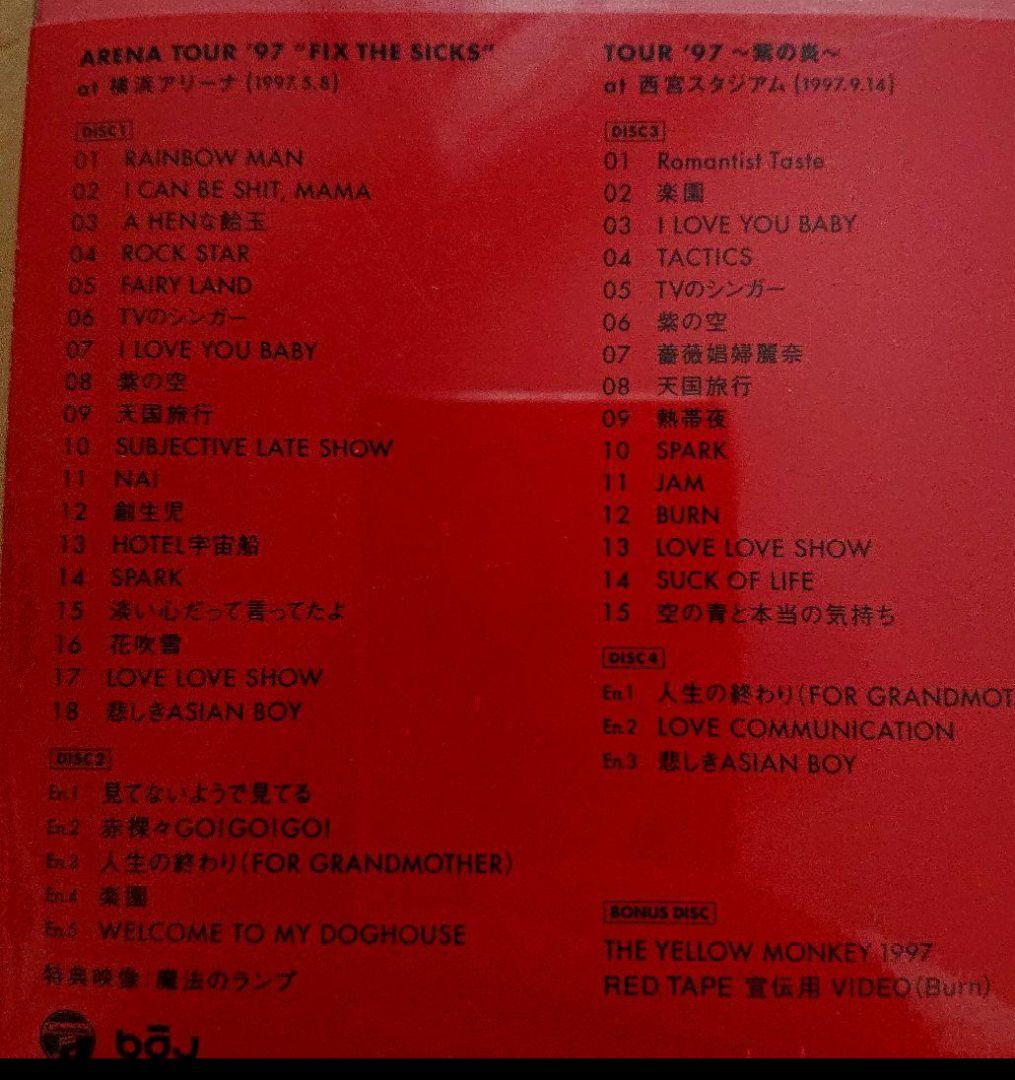 THE YELLOW MONKEY/RED TAPE