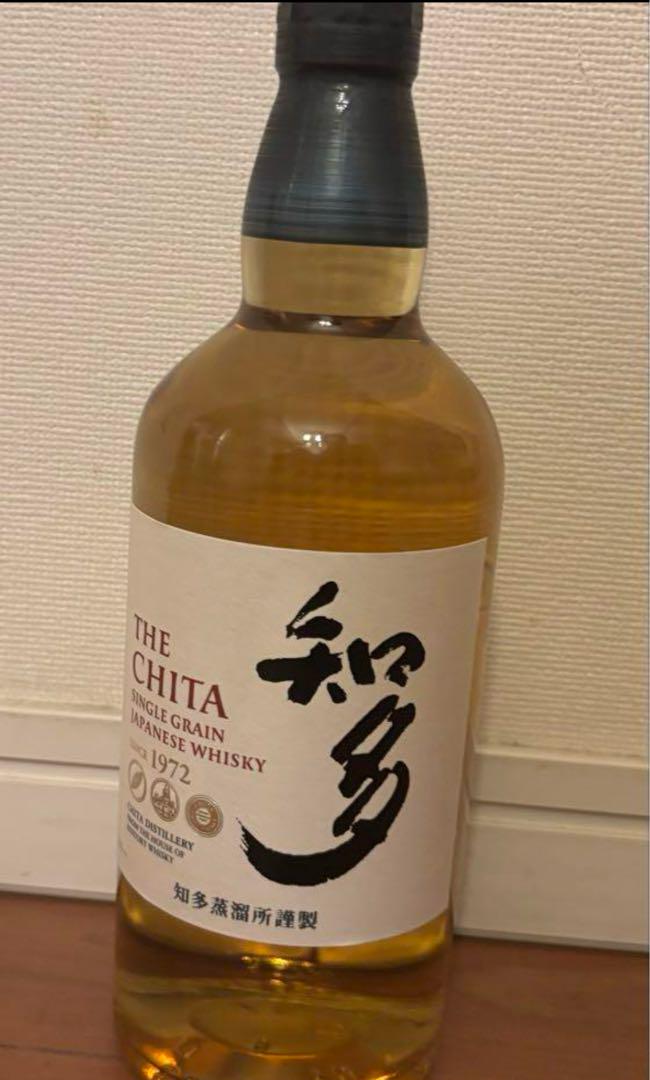 知多 700ml 2本 & グレンジストン 750ml 1本