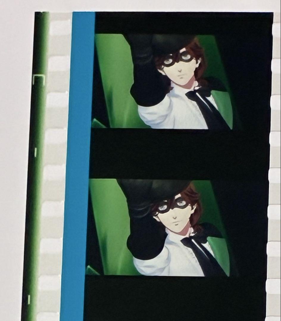 あ*る様 劇場版 うたプリ タブナイ 特典 コマフィルム 6週目 寿
