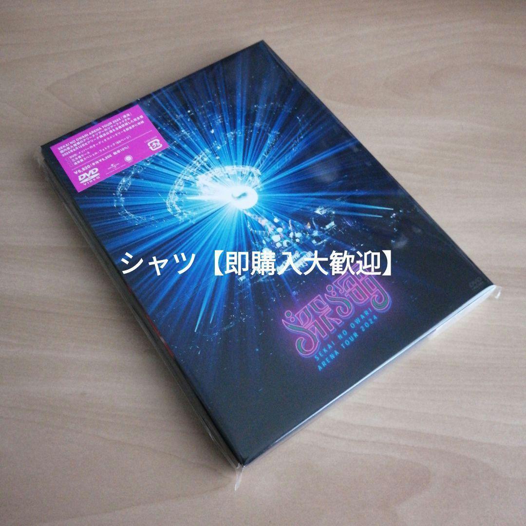 深海 通常盤 DVD　SEKAI NO OWARI　セカイノオワリ セカオワ 深海 通常盤 DVD SEKAI NO OWARI セカイノオワリ セカオワ