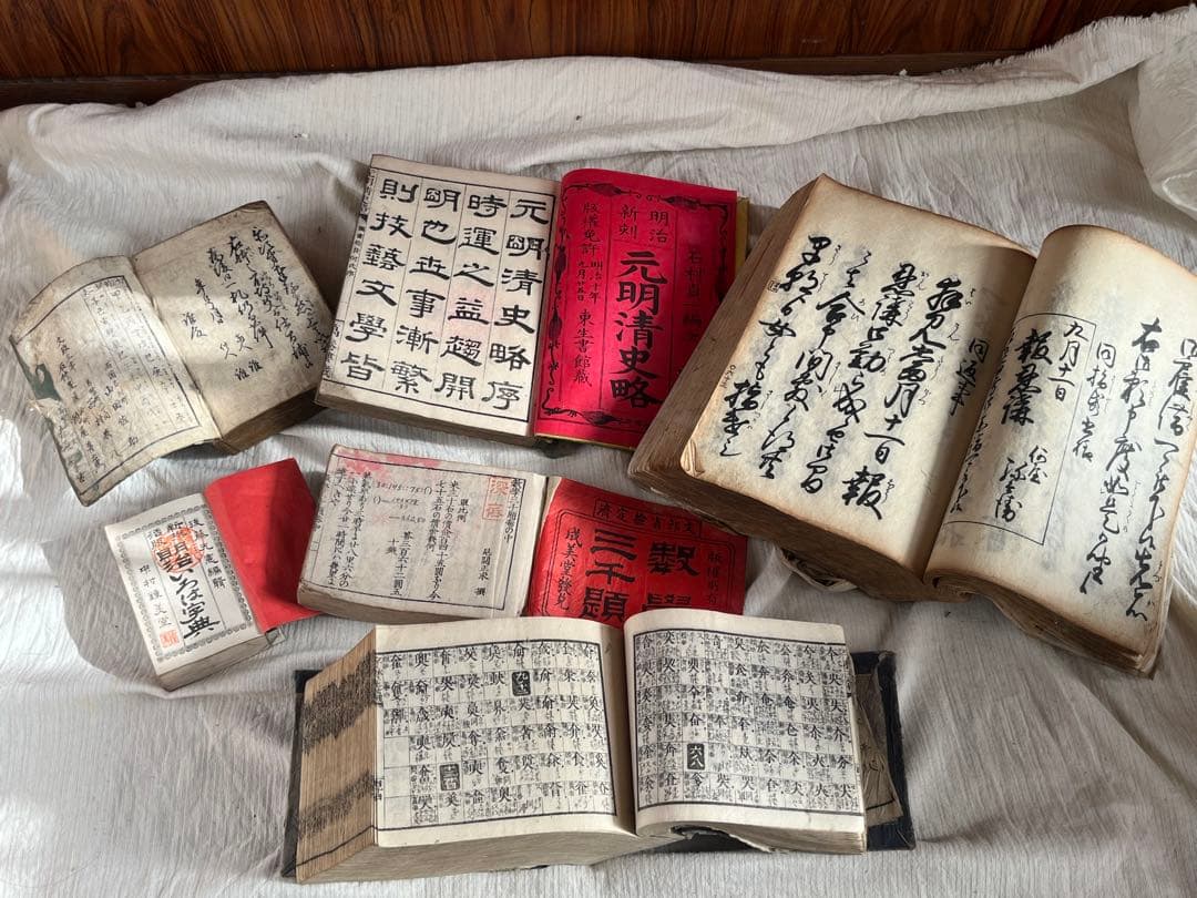 ③ まとめ 和本 江戸期から明治 大量 教科書 手書き 古文書 一閑張り ③ まとめ 和本 江戸期から明治 大量 教科書 手書き 古文書 一閑張り