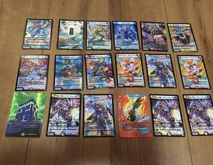 オンラインショップ デュエル・マスターズ 8BOXまとめ売り トモ様 専用 - カード
