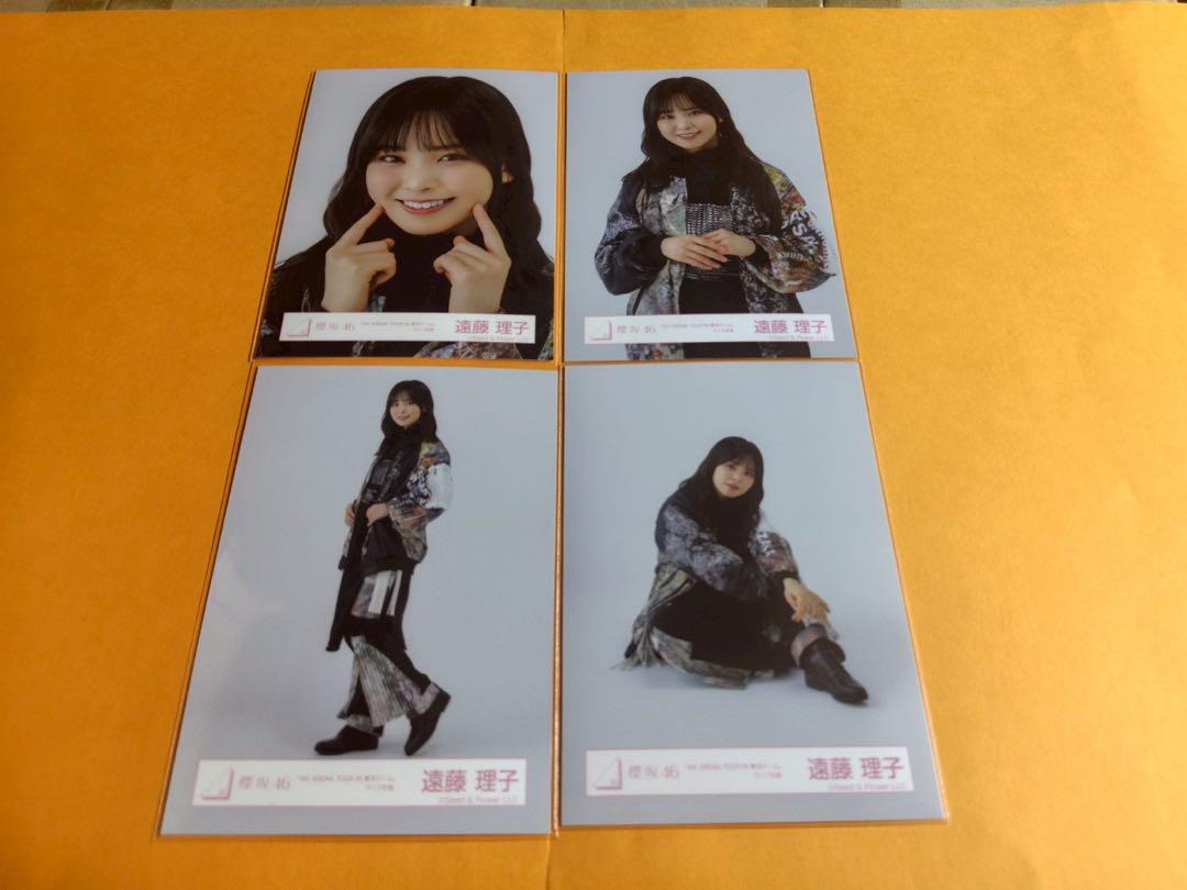 遠藤理子 櫻坂46 4th ARENA TOUR ライブ衣装 生写真 コンプ
