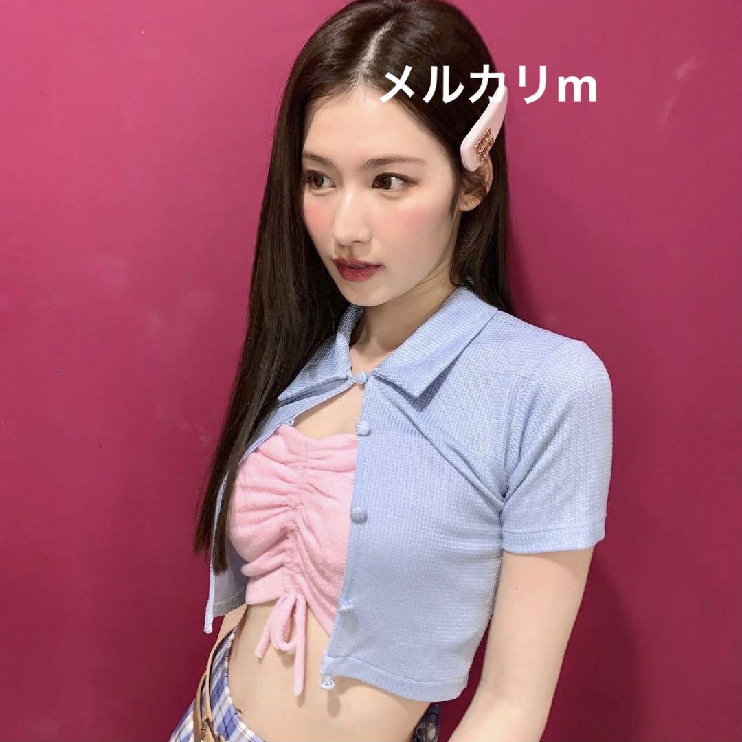 今月