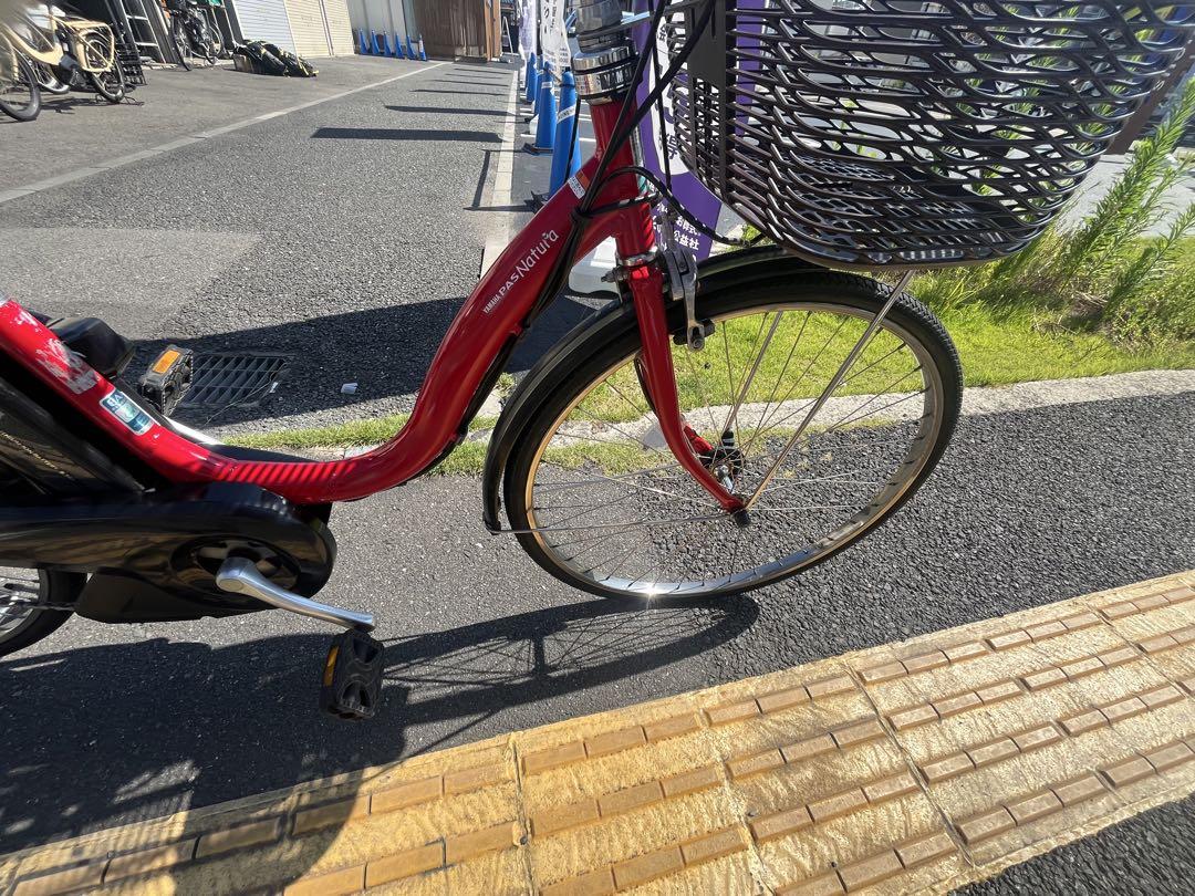 中古YAMAHA電動アシスト自転車　8.7Ah 大阪