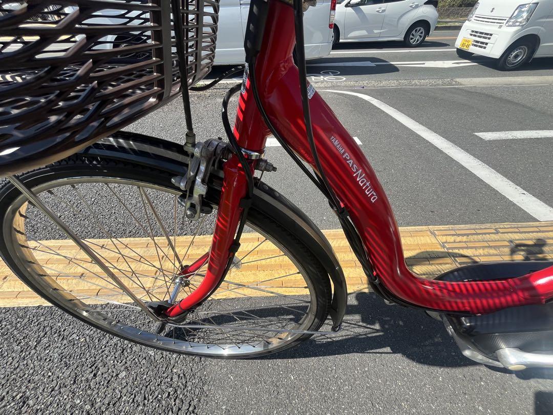 中古YAMAHA電動アシスト自転車　8.7Ah 大阪