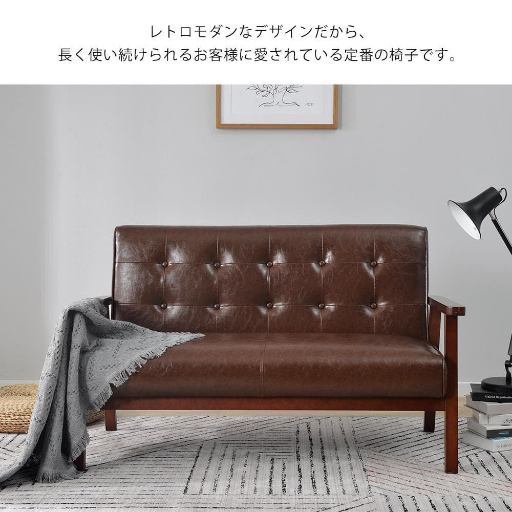日本製 ソファベッド2人掛けソファ ソファー2Pソファ レザー PVCけ