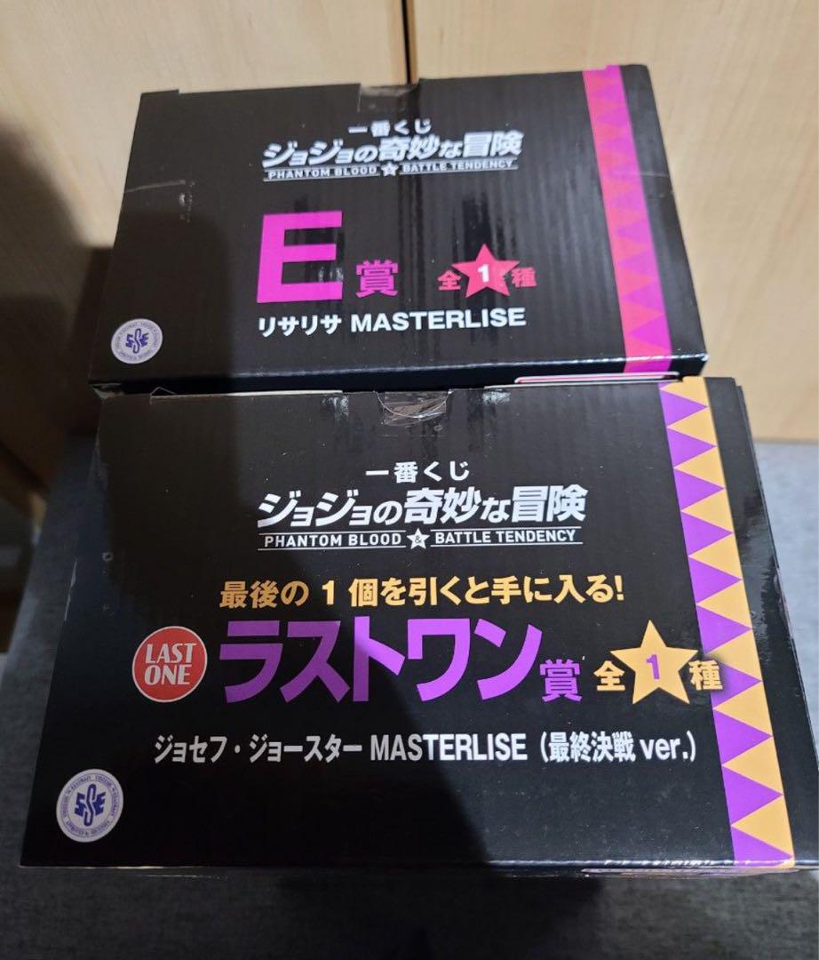 一番くじ ジョジョの奇妙な冒険 ラストワン賞 ジョセフ E賞