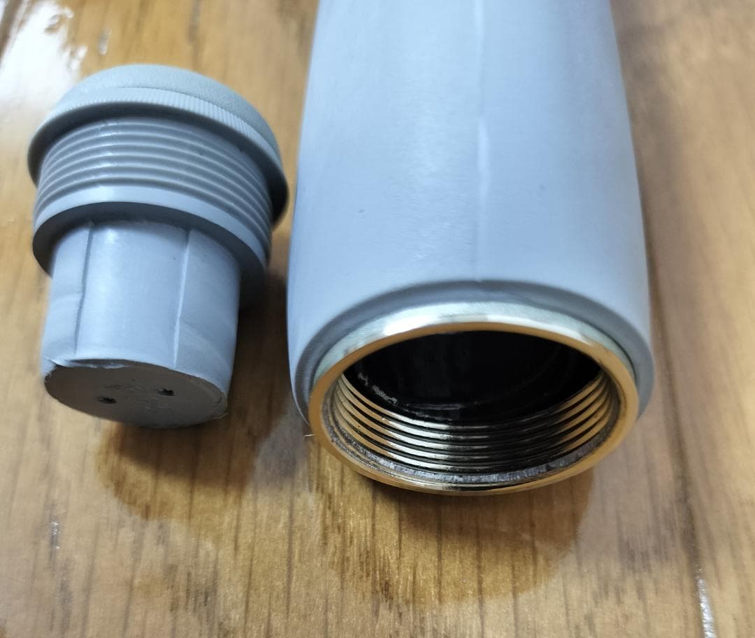 深緑(ふかみどり) NFT(シマノ)IG ハイスピード ベイシス磯 1.5号 530