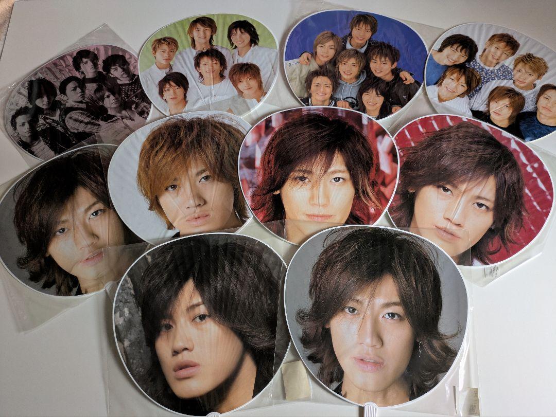 KAT-TUN 赤西仁 12枚 まとめ売り - メルカリ