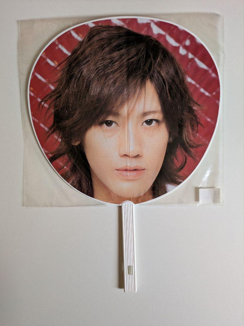 KAT-TUN 赤西仁 12枚 まとめ売り - メルカリ