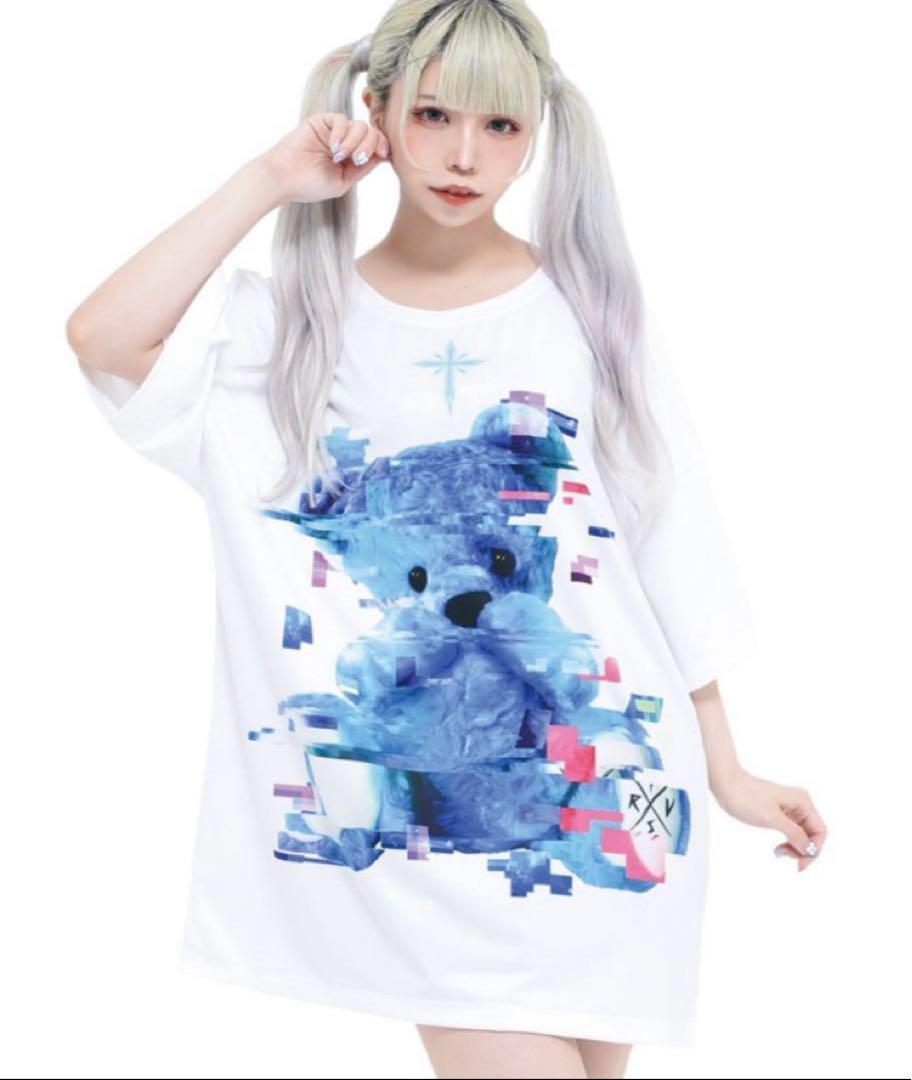 TRAVAS TOKYO トラバス トーキョー サイバーくま 半袖Tシャツ　白