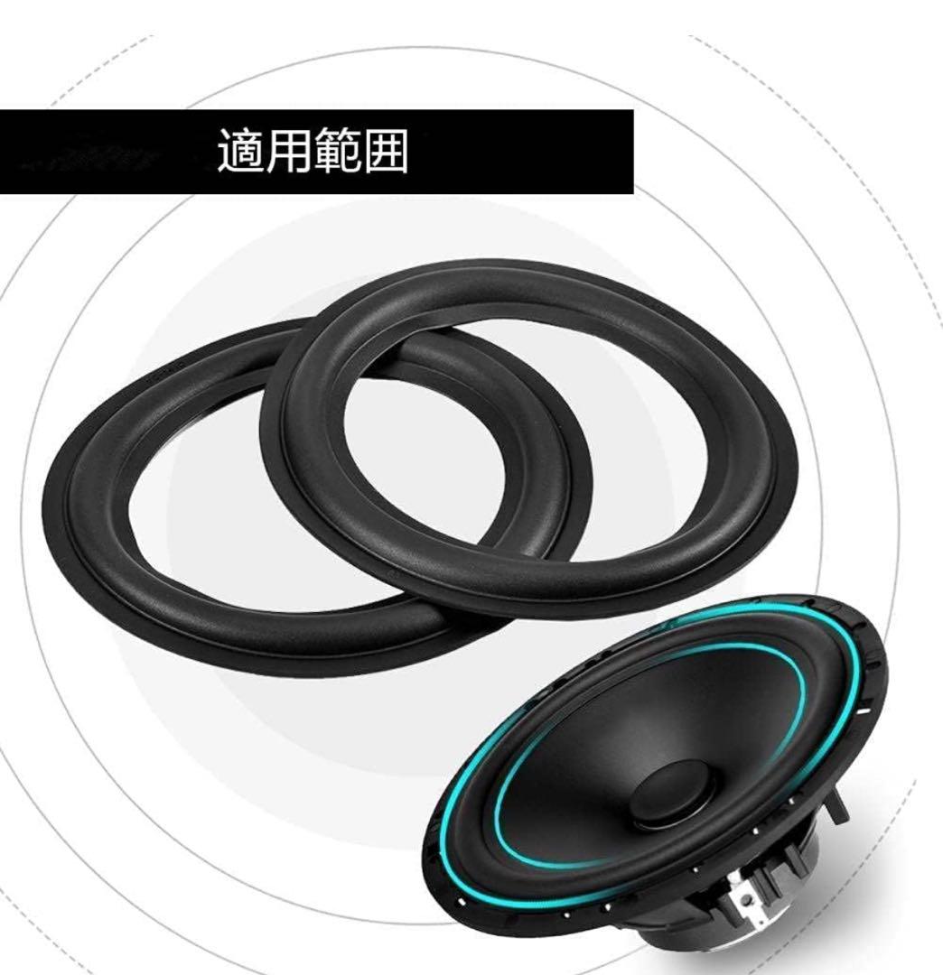 外径125mm 5インチ