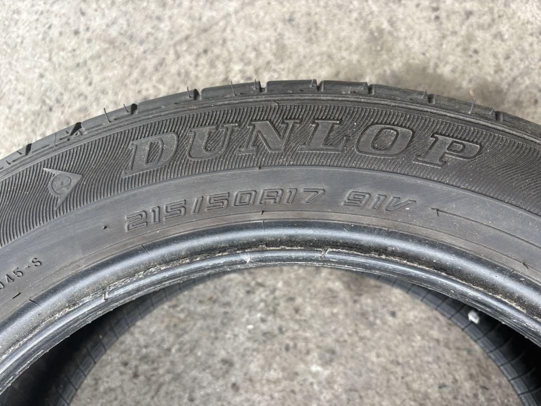 送料無料　215/50R17 ダンロップ　エナセーブ　4本セット
