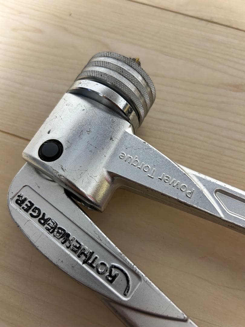 ローテンベルガー