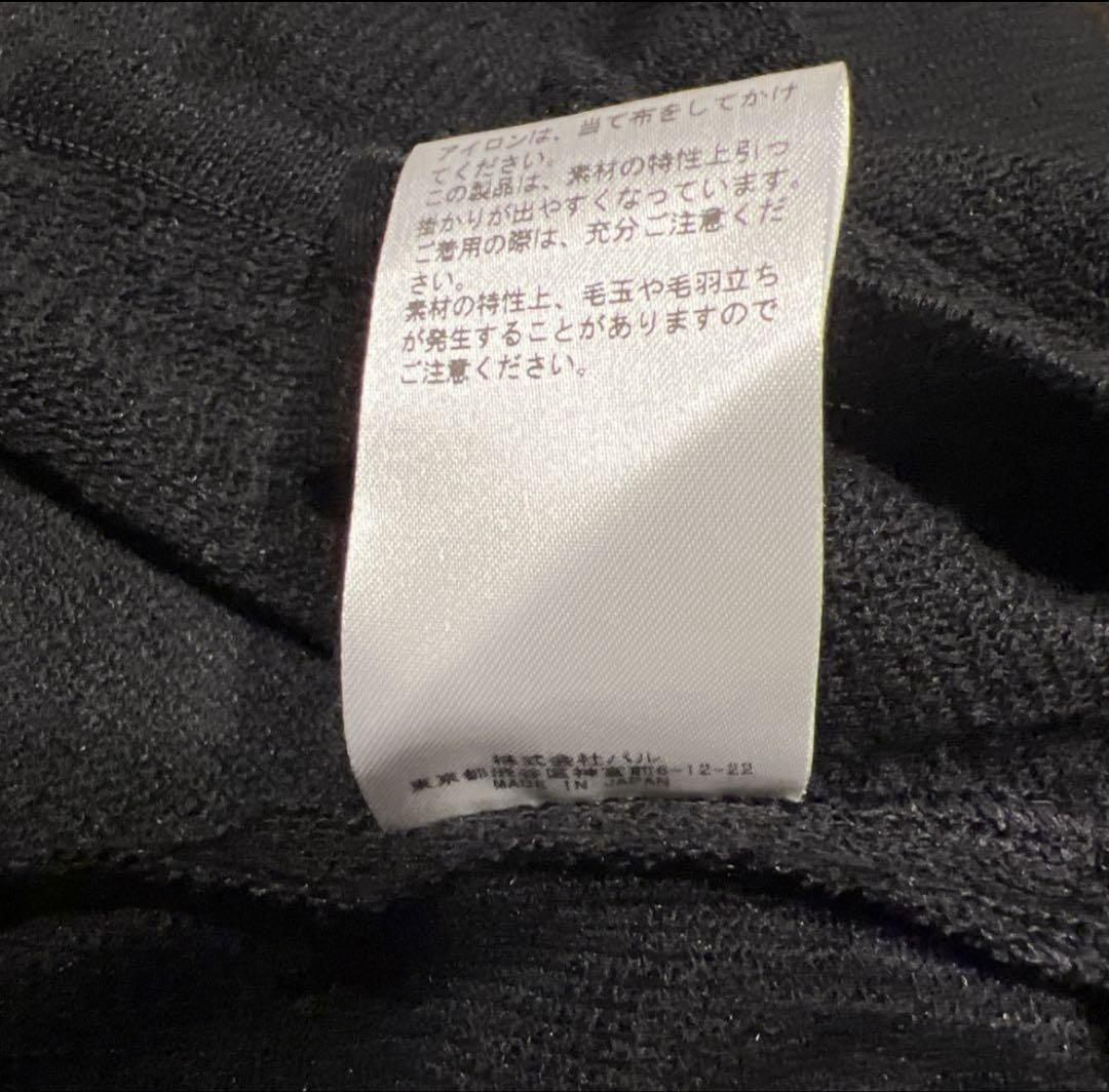 BEARDSLEYブラック ニット ケープ新品 最終価格！12日0時に削除