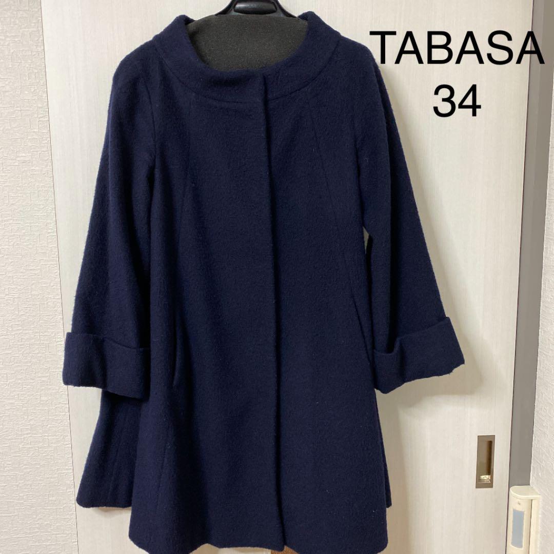 TABASA 紺色　コート
