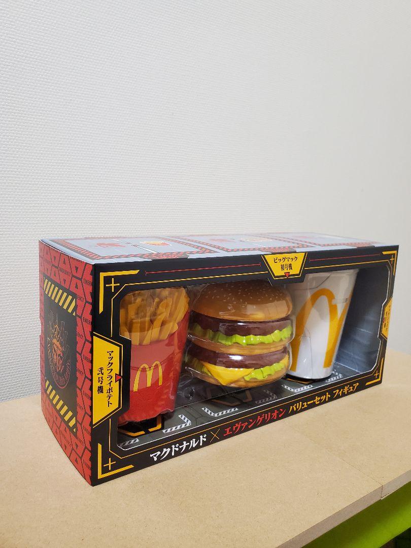 マクドナルド エヴァンゲリオン フィギュアセット 未開封