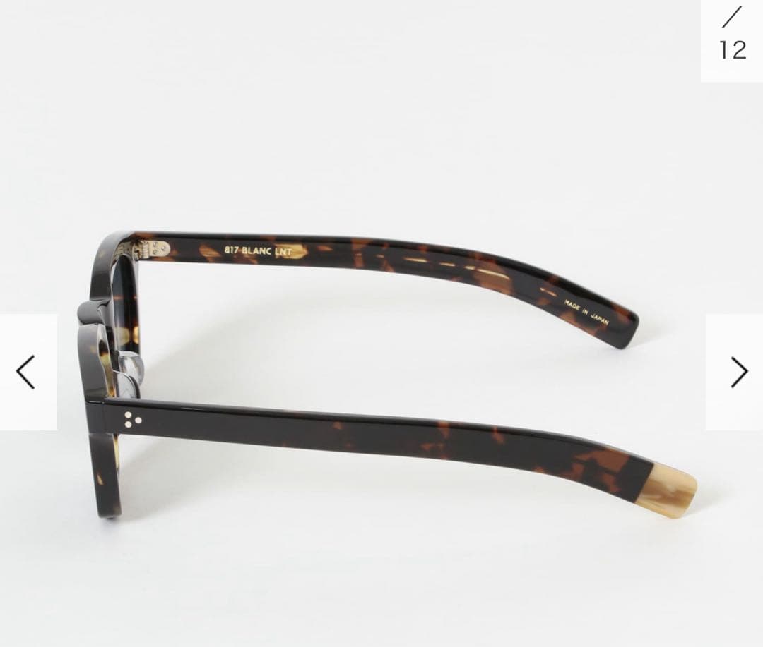 BLANC　BE011 サングラス