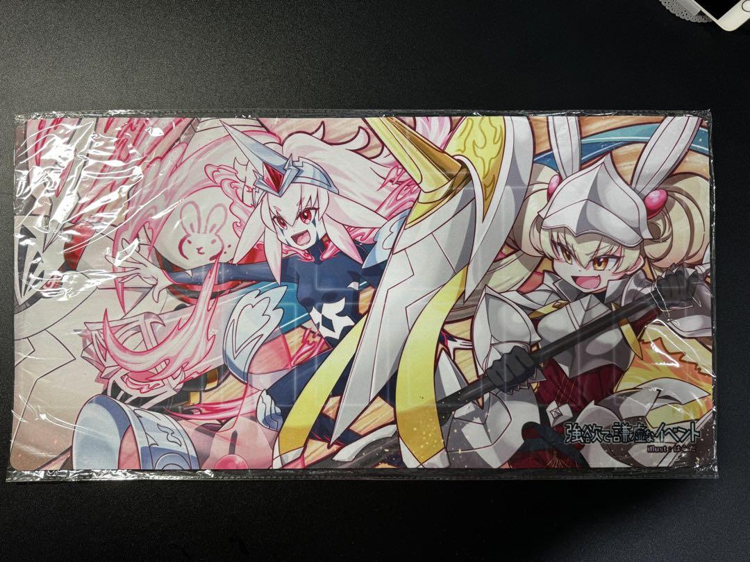 お気に入りの 遊戯王 センチュリオン メルカリ - 未開封 プレイマット 遊戯王OCG デュエルモンスターズ