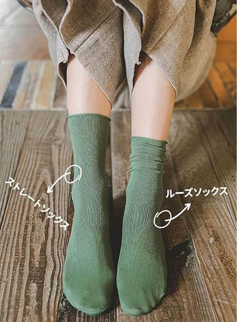 ラスト1