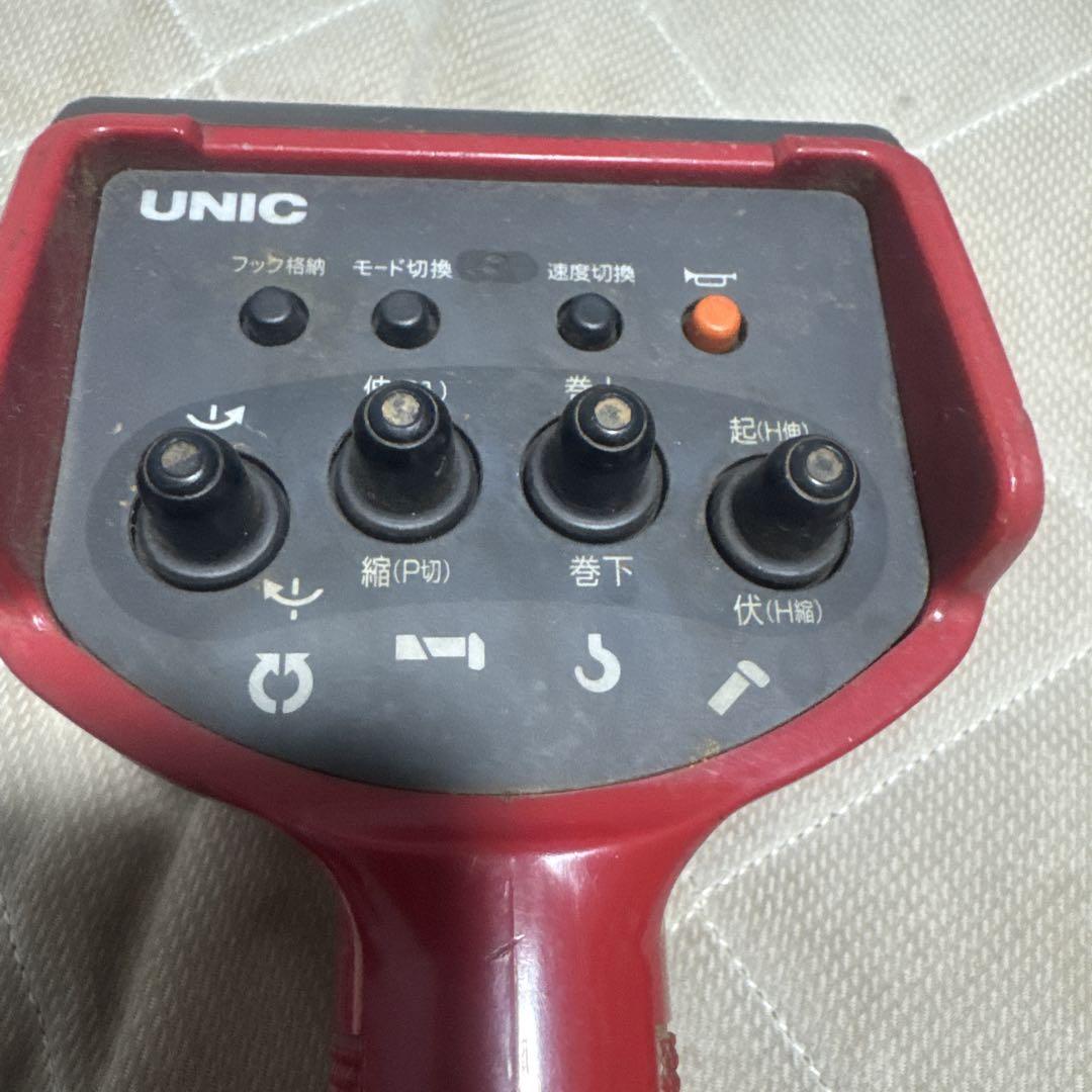 古河ユニックラジコン　送信機 RCー500F