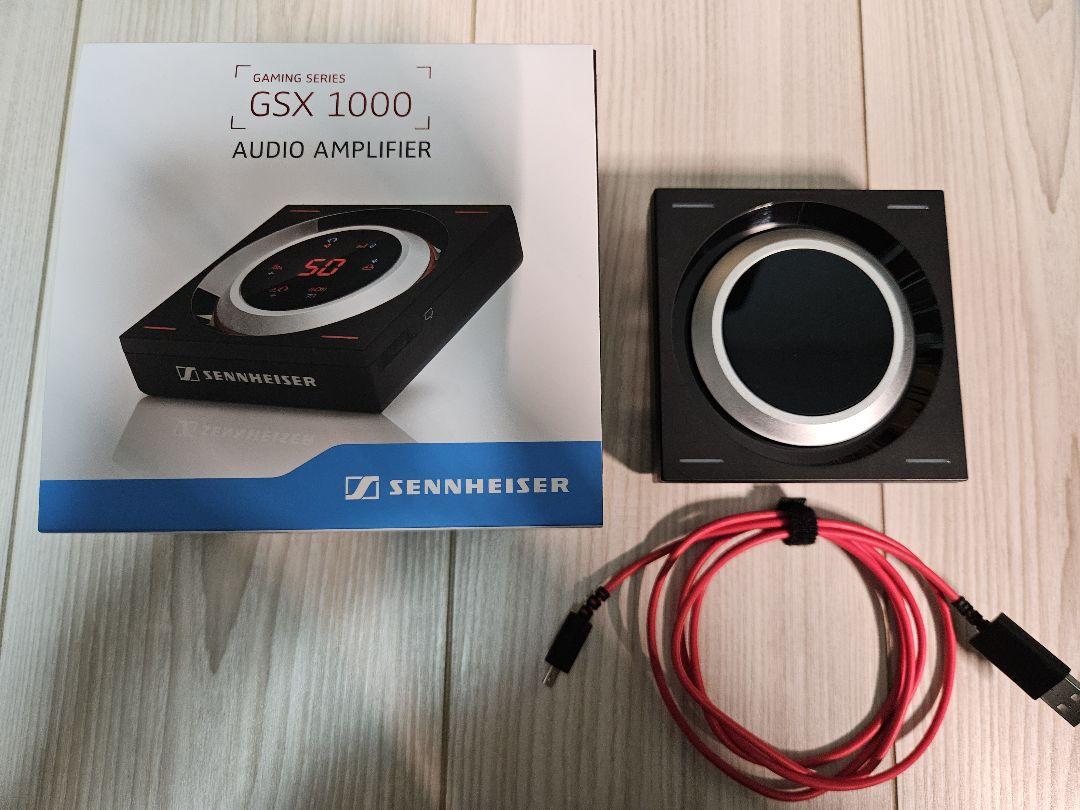 EPOS SENNHEISER GSX 1000