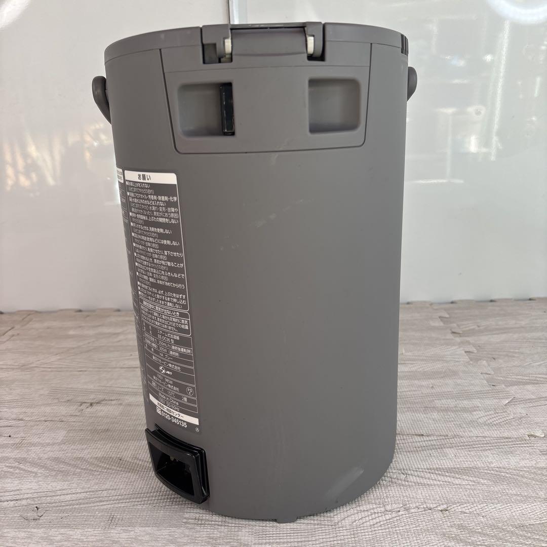 スチーム式加湿器　EE-DC35 2021年