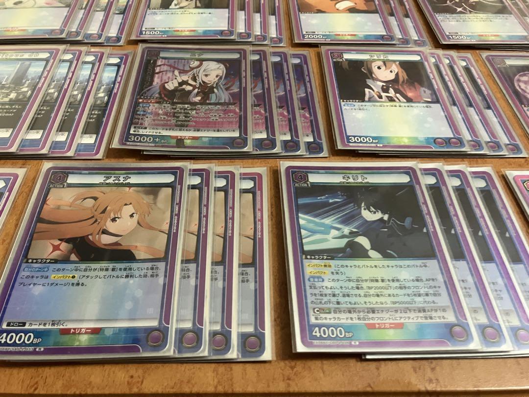 ユニオンアリーナ sao ユナ 構築デッキ 改造パーツ付き 24時間以内発送