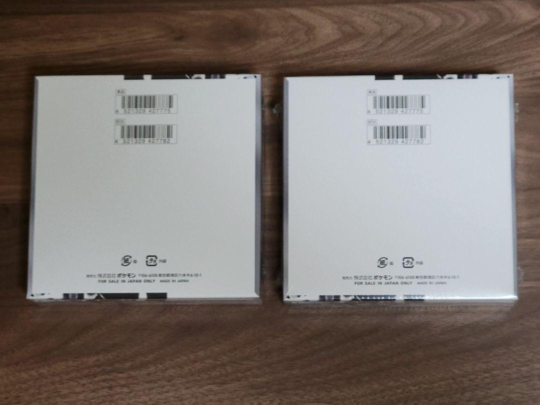 シュリンク付き】未開封ボックス ホワイトフレア 2BOX カード