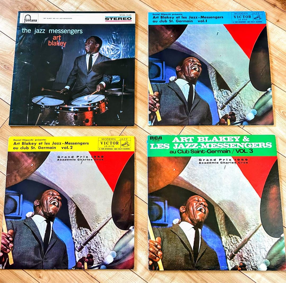 ジャズ聴きたい! “Art Blakey”モダンジャズ傑作4選レア高音質日本盤