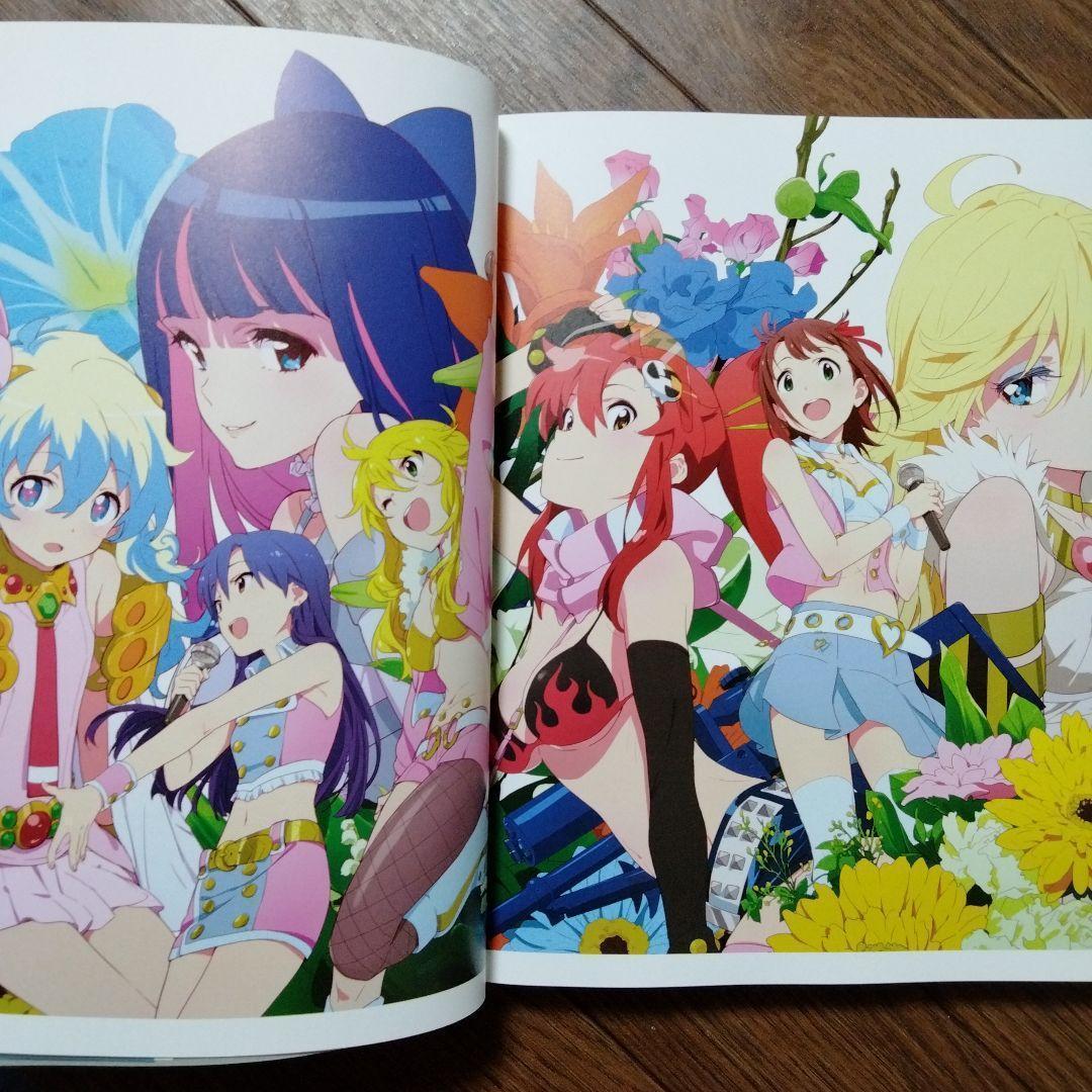 東映アニメーションワークス Amazon.co.jp: 東映TVアニメ主題歌大全集 VOL.2 [DVD