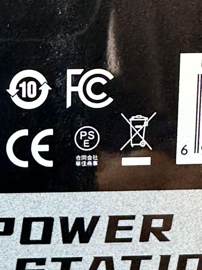 70000mAh 100W モバイルバッテリー急速充電 大容量ノートパソコン