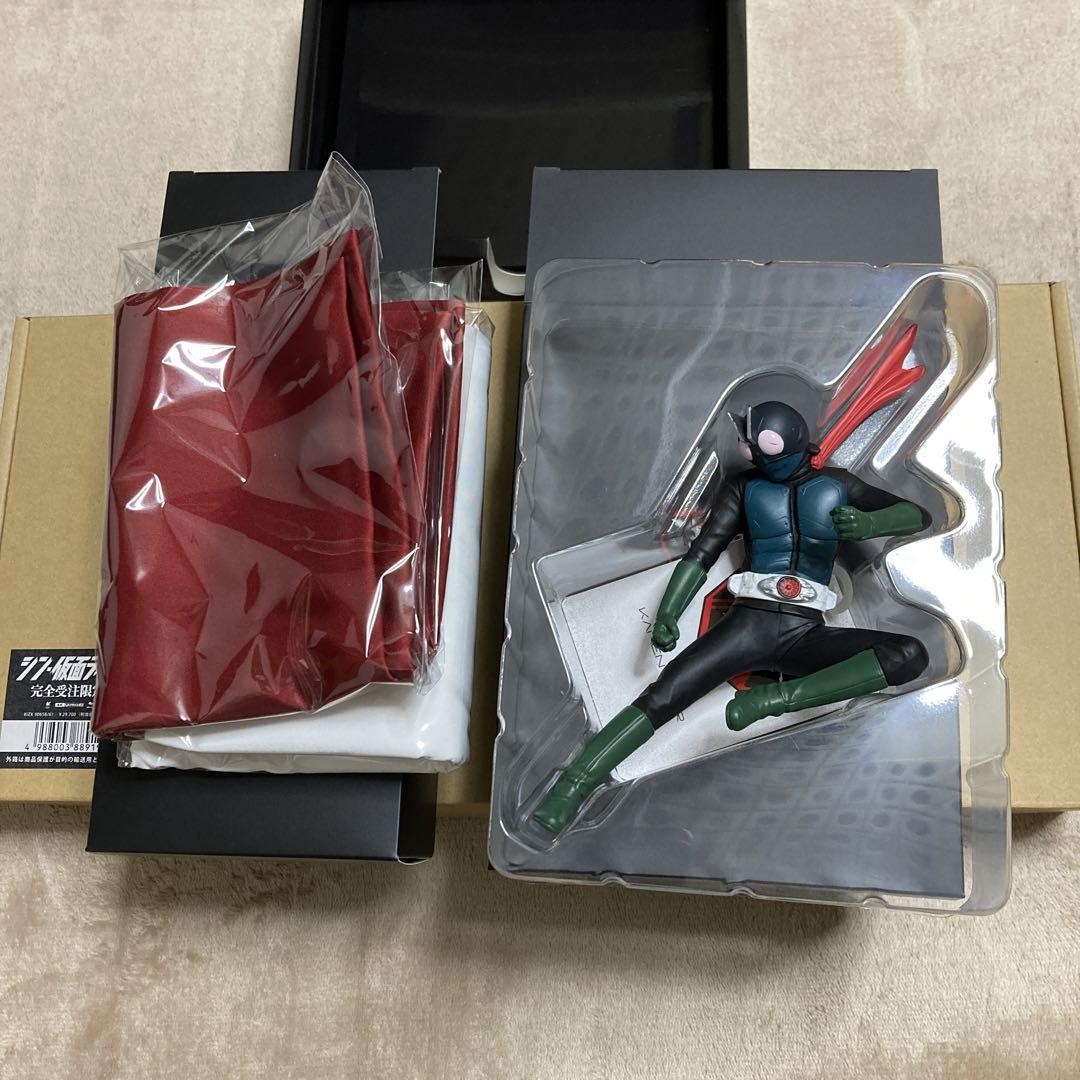 HF2425 未開封 ウルトラマンシリーズ 豪魂 ウルトラの父 6個セット HF2425 未開封 ウルトラマンシリーズ 豪魂 ウルトラの父 6個セット