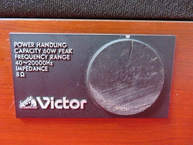 18AA2386 Victor ビクター JS-370 スピーカー ペア 18AA2386 Victor ビクター JS-370 スピーカー ペア - メルカリ