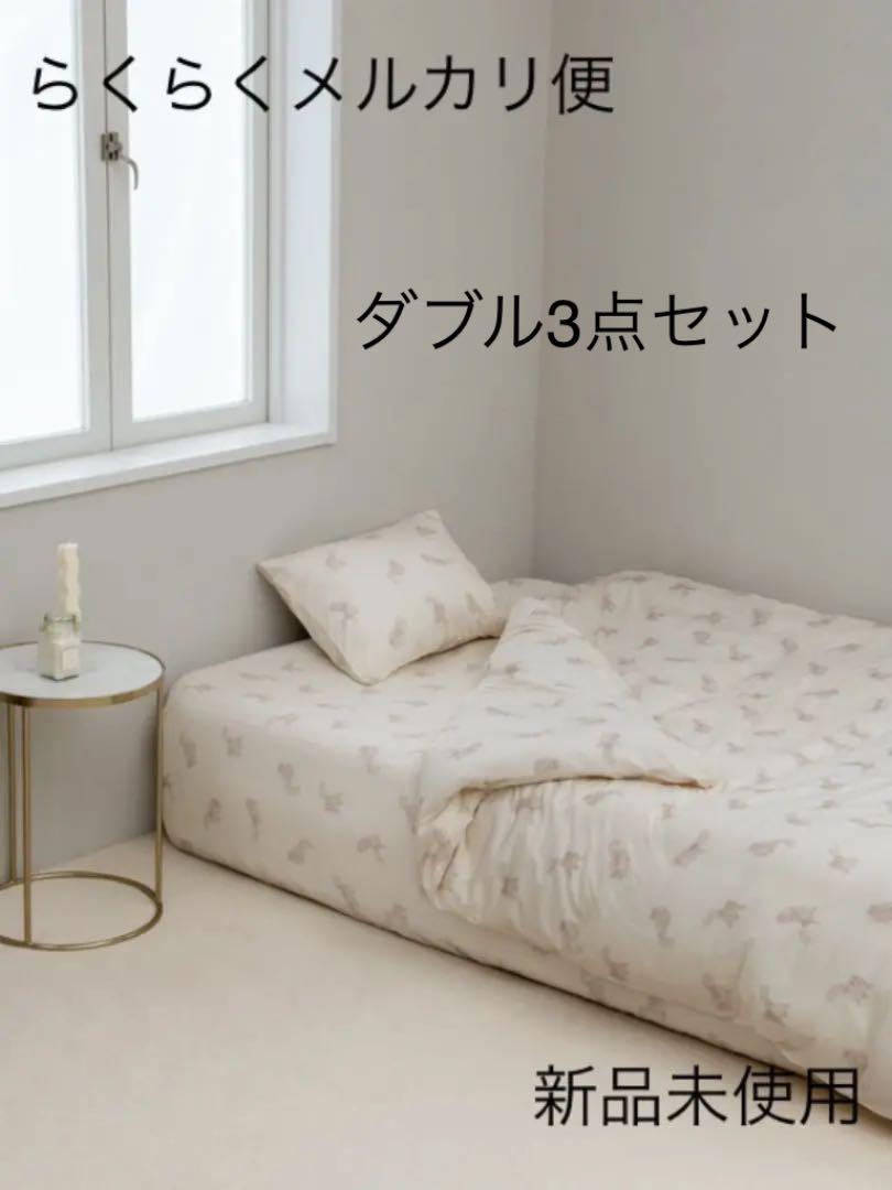 ジェラートピケ Sleep】【ONLINE限定】(ダブル)CAT柄3点SET