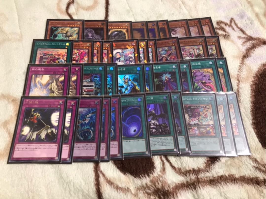 33%割引グレイ系【5%OFF】 よっしー様専用 遊戯王 イビルツインデッキ 大会優勝経験あり 遊戯王 おもちゃ・ホビー・グッズグレイ系-EUROTRAVEL.BA 33%割引グレイ系【5%OFF】 よっしー様専用 遊戯王 イビルツインデッキ 大会優勝経験あり 遊戯王 おもちゃ・ホビー・グッズグレイ系-EUROTRAVEL.BA