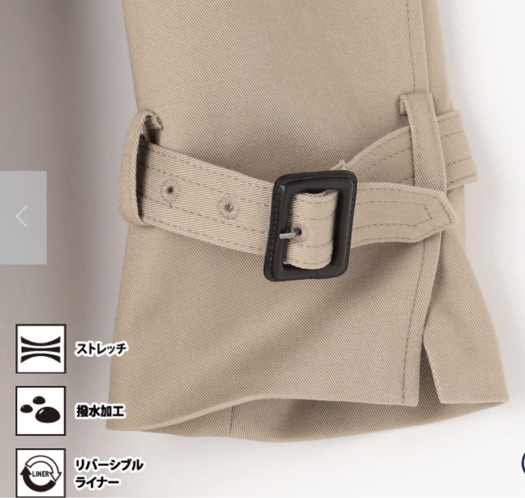 【一部予約！】 ⚡️値下⚡️CITY TAILOREDコート トレンチコート ジャケット・アウター