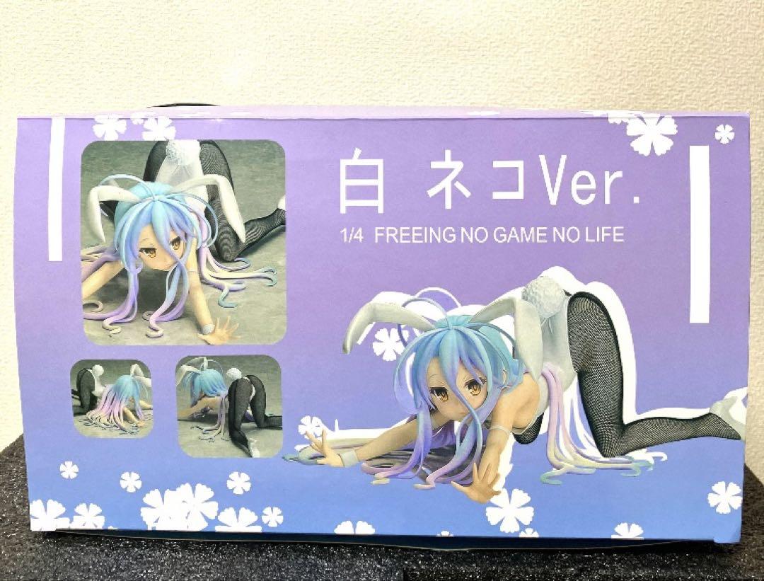 箱付❗️ノーゲーム・ノーライフ 白 バニー フィギュア 12cm