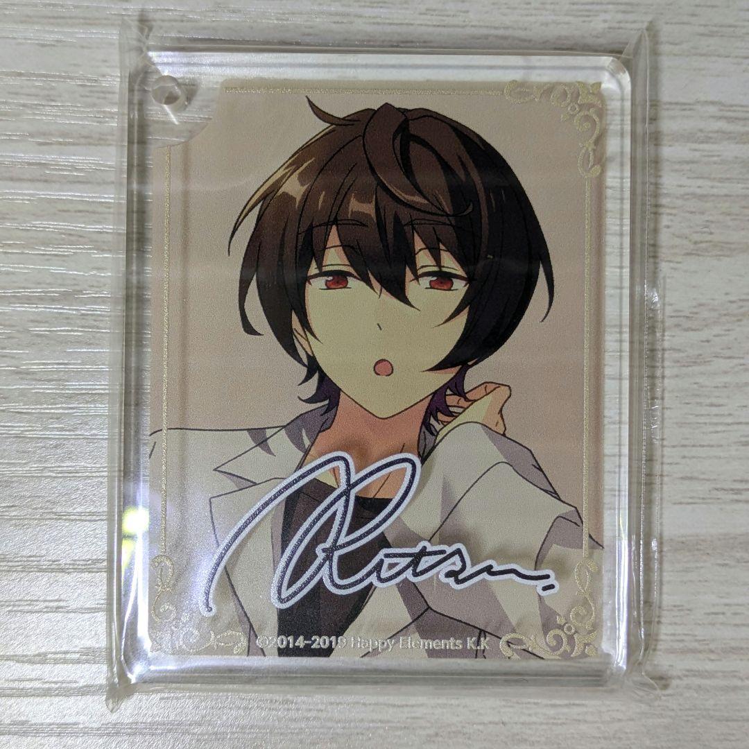 あんスタ 朔間凛月 アニカフェ CoLotta コロッタ - メルカリ