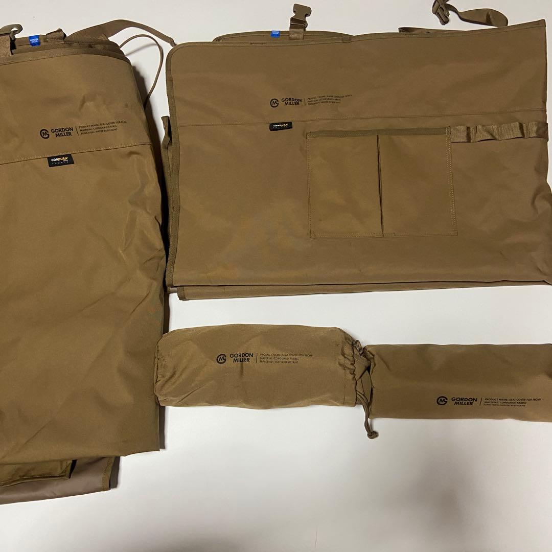 ゴードンミラー コーデュラナイロン　シートカバーセットgordon miller
