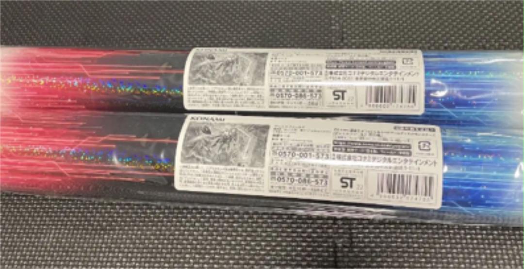 サツキ出品　閃刀姫プレイマット2枚 遊戯王 閃刀姫 プレイマット