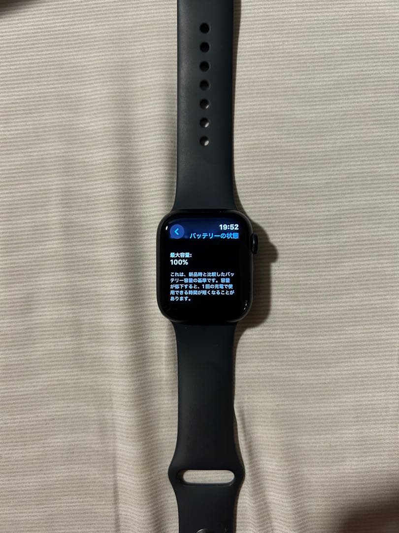 Apple Watch series9 41mm ミッドナイト アップルウォッチ Apple Watch series9 41mm ミッドナイト アップルウォッチ