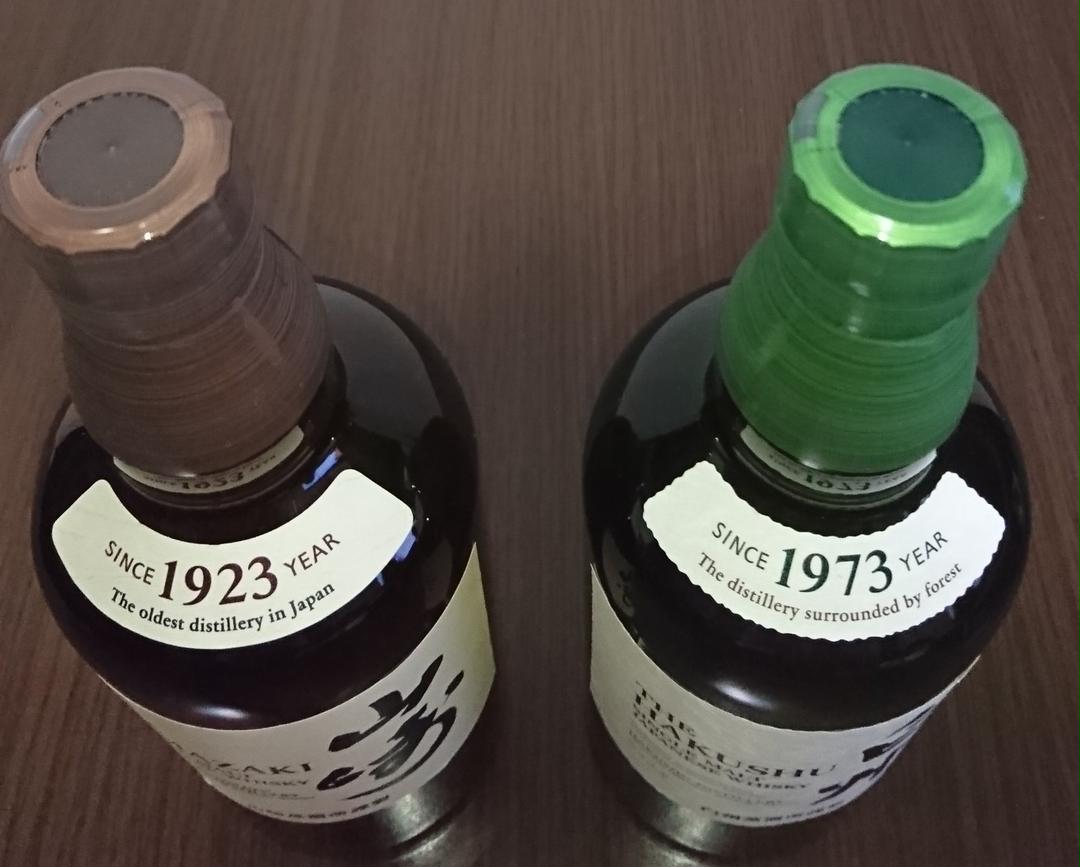 新作セール サントリー シングルモルト ウイスキー 43度 700ml 1XzUL-m14452618366 山崎 白州 NA 総合3位