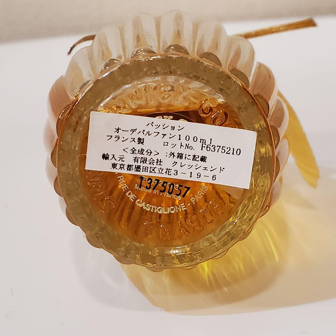 ANNICK GOUTAL Passion オードパルファム 100ml